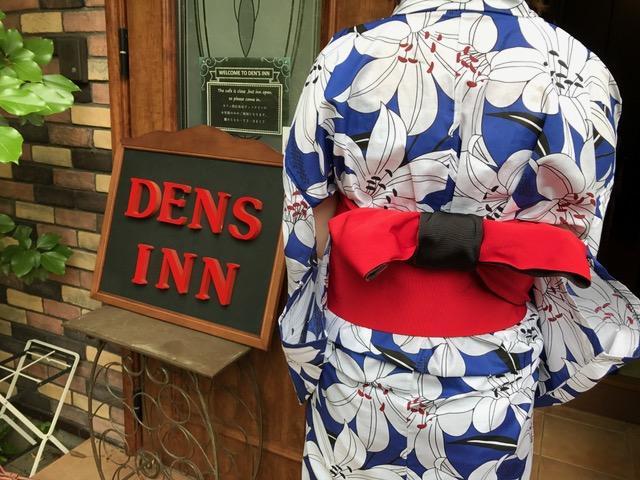 Den'S Inn 富士河口湖町 エクステリア 写真